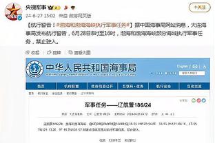 开云手机版官网首页下载截图0